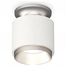 Накладной светильник ambrella light xs xs7510100